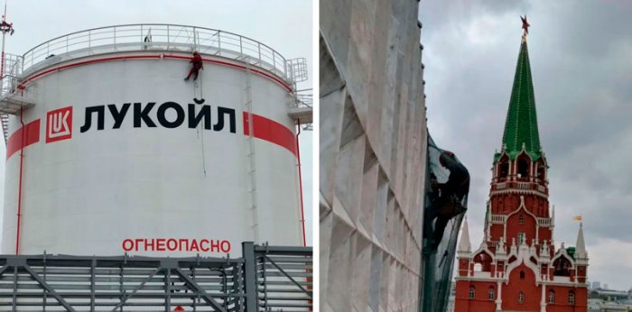 Промышленный альпинизм с мойкой фасада
